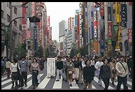 Shinjuku, Tokyo