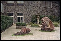 Edo stroll garden at New Otani Hotel. Tokyo