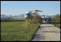 China Aviation Museum.  Suburbs of Beijing