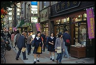 Jinbocho booksellers district. Tokyo