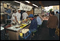 Restaurant. Near the Tsukiji Market. Tokyo