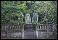 Kiyomizu Dera. Kyoto