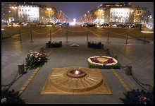 Digital photo titled eternal-flame-arc-de-triomphe