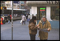 New York City.  From inside a city bus.