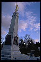 Hill Cumorah, just south of the Joseph Smith home in Palmyra, New York. This hill is where Joseph Smith met the Angel Moroni and received the gold plates inscribed with the Book of Mormon.