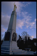 Hill Cumorah, just south of the Joseph Smith home in Palmyra, New York. This hill is where Joseph Smith met the Angel Moroni and received the gold plates inscribed with the Book of Mormon.
