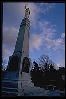 Hill Cumorah, just south of the Joseph Smith home in Palmyra, New York. This hill is where Joseph Smith met the Angel Moroni and received the gold plates inscribed with the Book of Mormon.