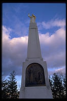Hill Cumorah, just south of the Joseph Smith home in Palmyra, New York. This hill is where Joseph Smith met the Angel Moroni and received the gold plates inscribed with the Book of Mormon.