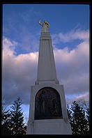 Hill Cumorah, just south of the Joseph Smith home in Palmyra, New York. This hill is where Joseph Smith met the Angel Moroni and received the gold plates inscribed with the Book of Mormon.