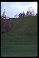 Hill Cumorah, just south of the Joseph Smith home in Palmyra, New York. This hill is where Joseph Smith met the Angel Moroni and received the gold plates inscribed with the Book of Mormon.