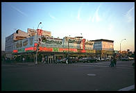 Coney Island, New York.