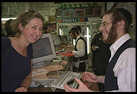 Linda in B&H Photo, Manhattan, 1995.