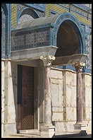 Temple Mount. Jerusalem.