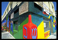 Venice Beach.  Los Angeles, California.