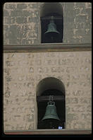 Bell Tower.  Mission Santa Barbara (California).